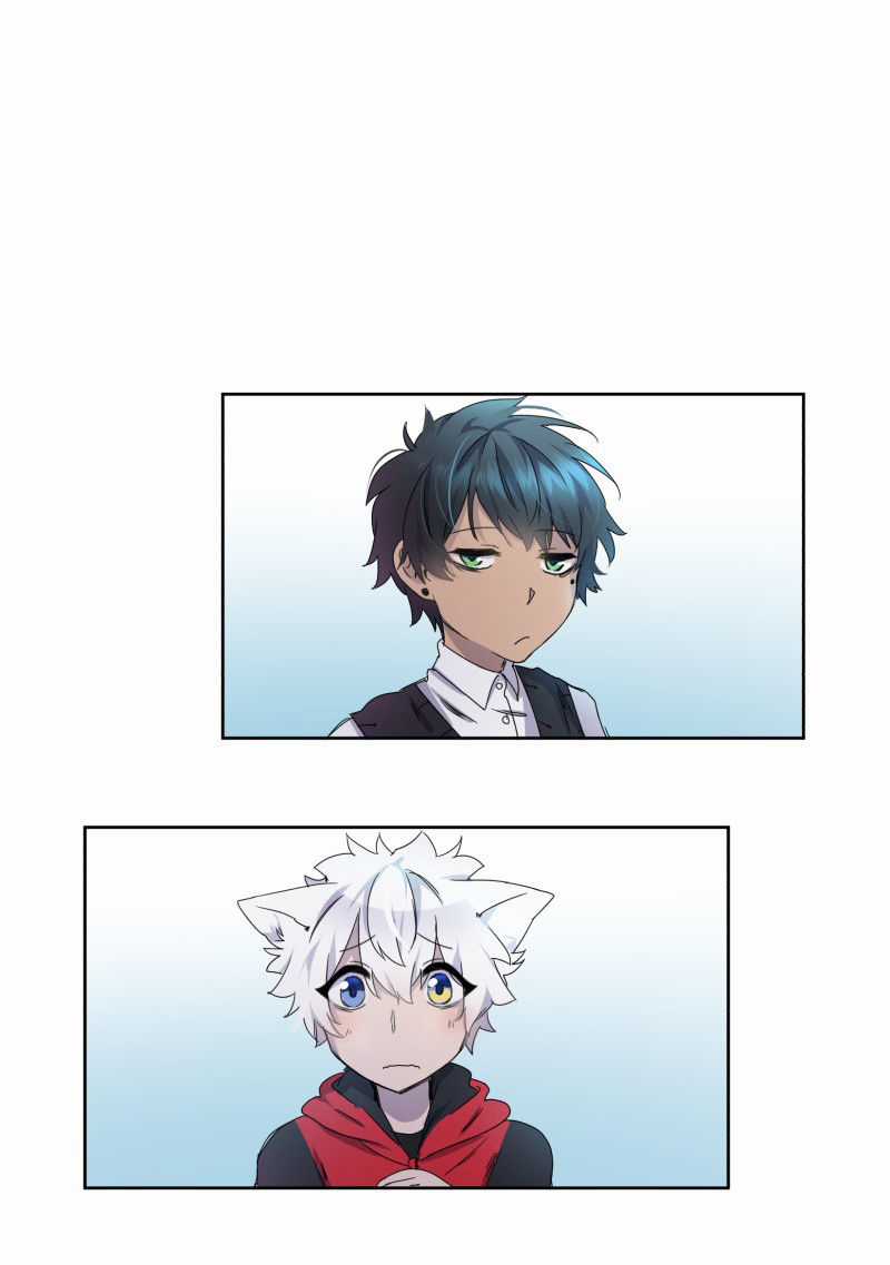 Lumine - Chapter 3 - Trang 36