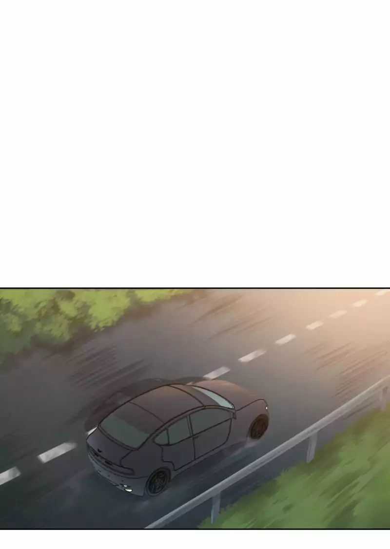 Lumine - Chapter 30 - Trang 16