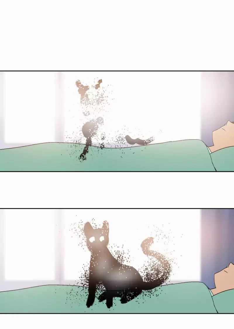 Lumine - Chapter 30 - Trang 34