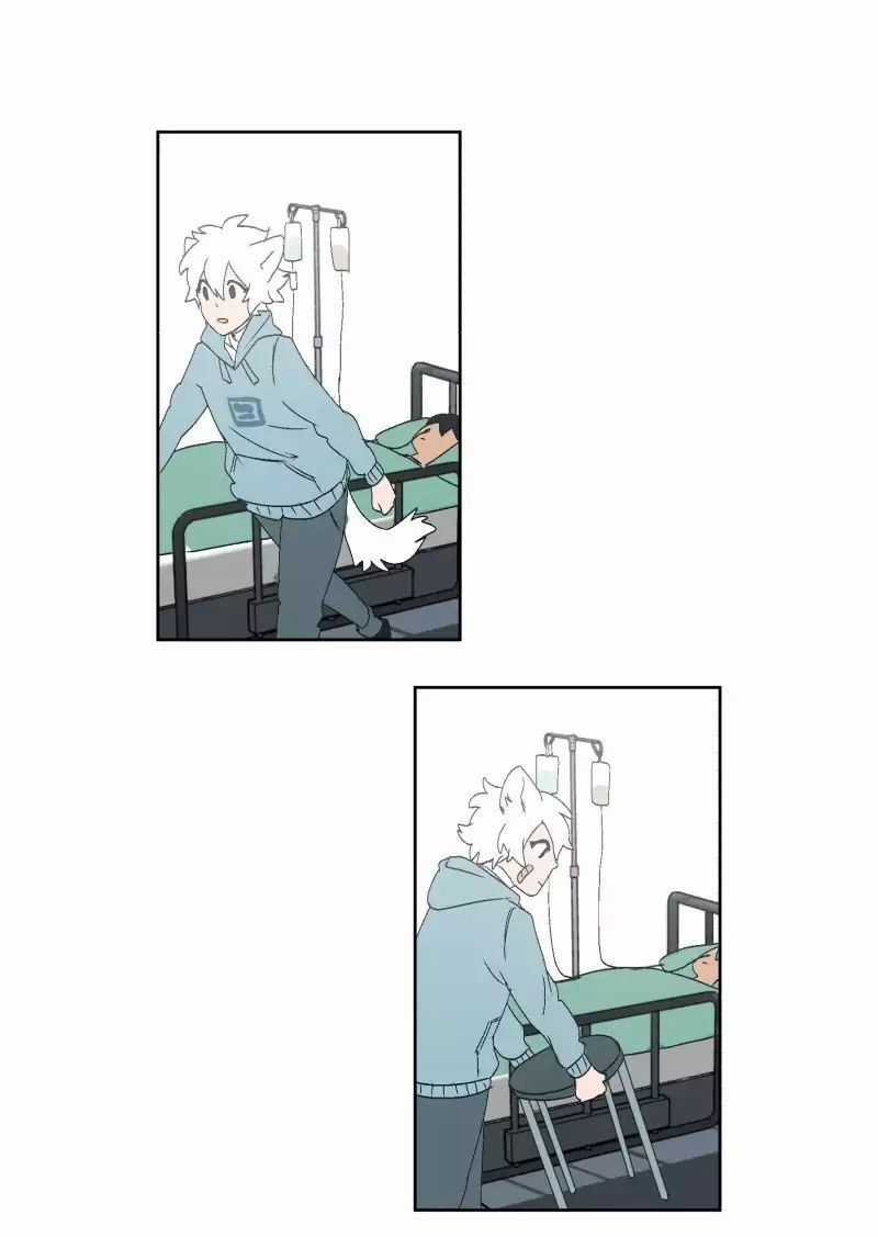 Lumine - Chapter 30 - Trang 44