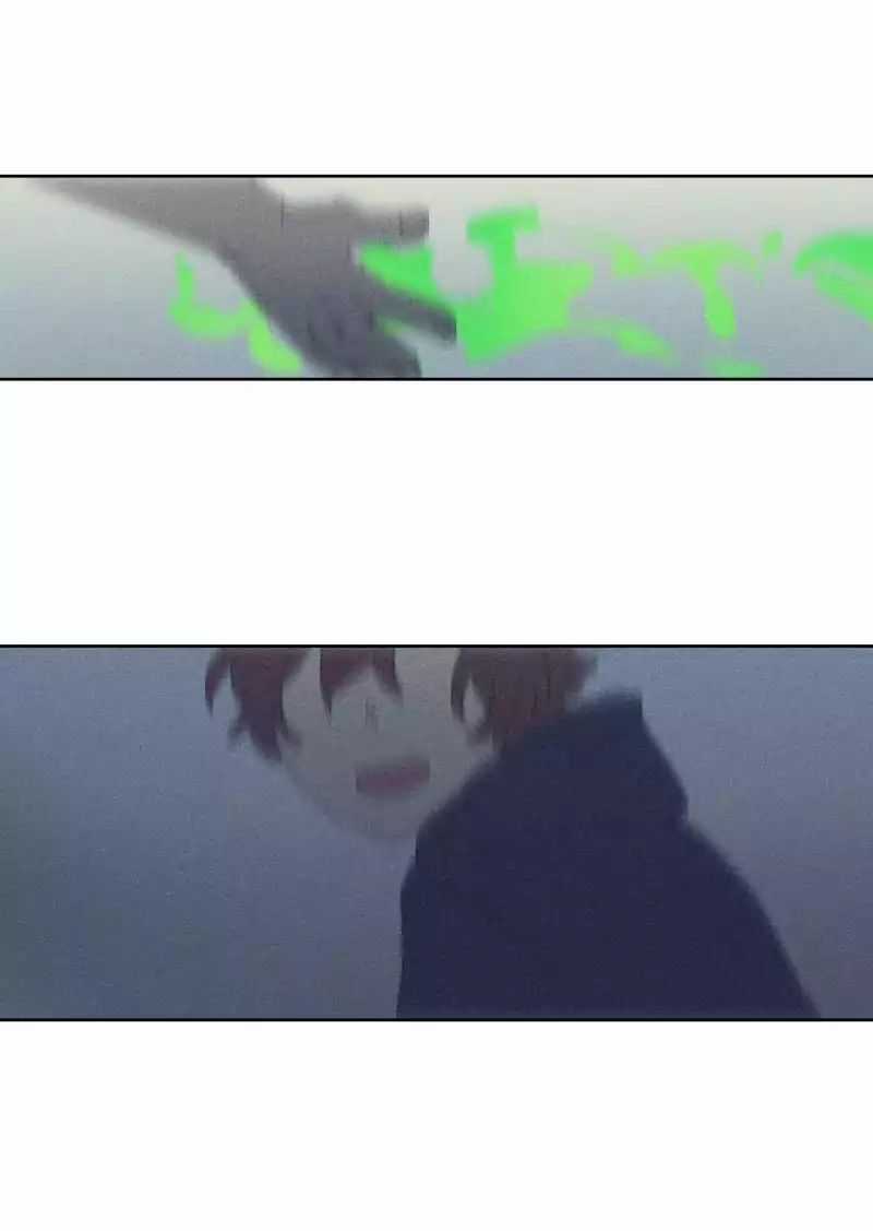 Lumine - Chapter 31 - Trang 4