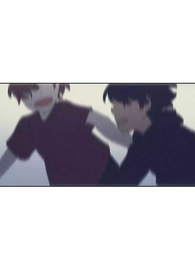 Lumine - Chapter 31 - Trang 5