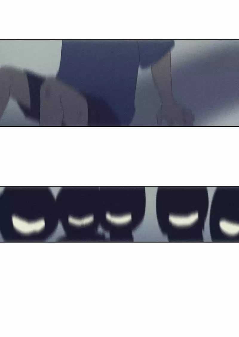 Lumine - Chapter 31 - Trang 6