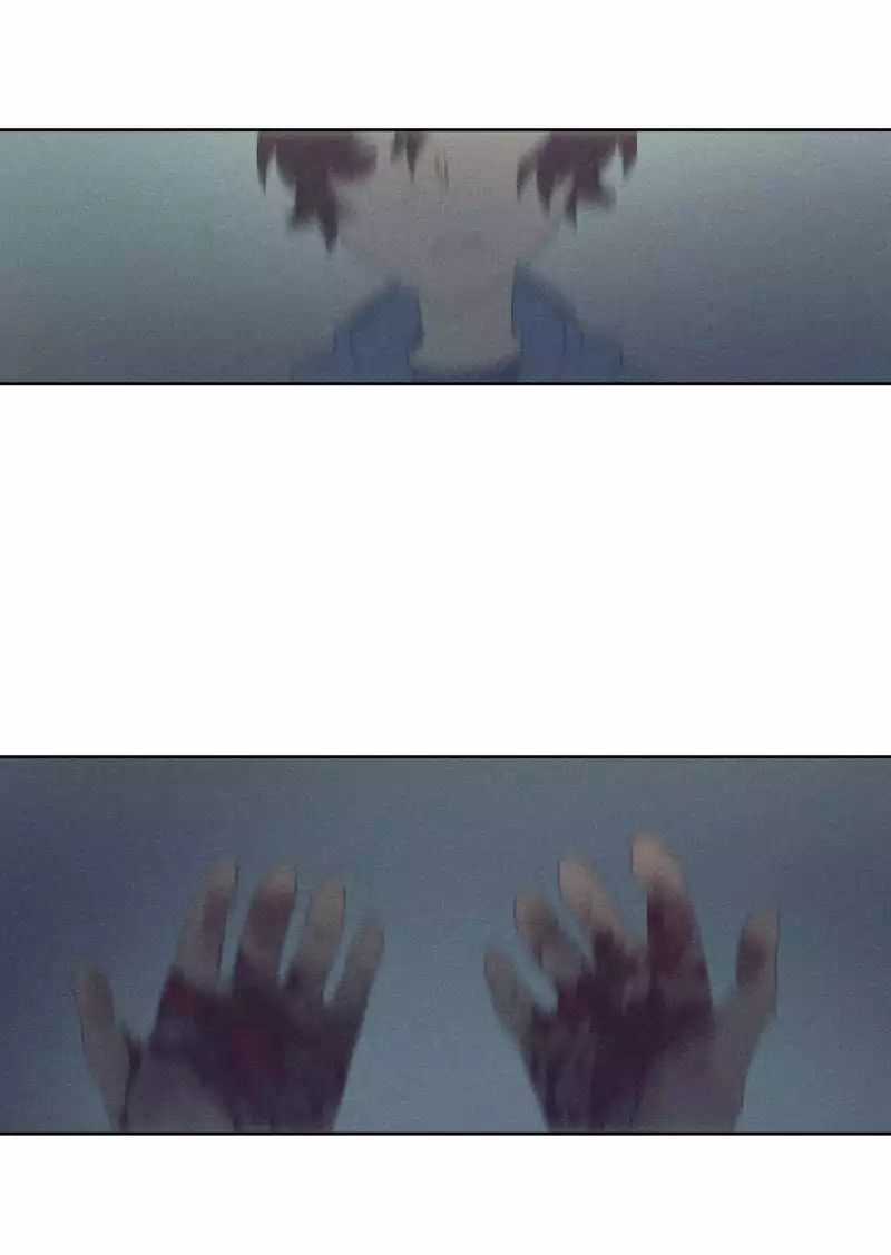 Lumine - Chapter 31 - Trang 8