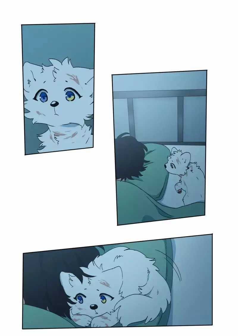 Lumine - Chapter 33 - Trang 18