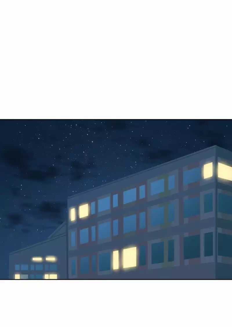 Lumine - Chapter 33 - Trang 3