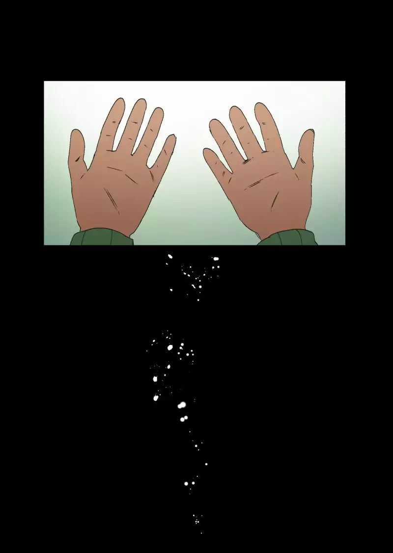 Lumine - Chapter 36 - Trang 23