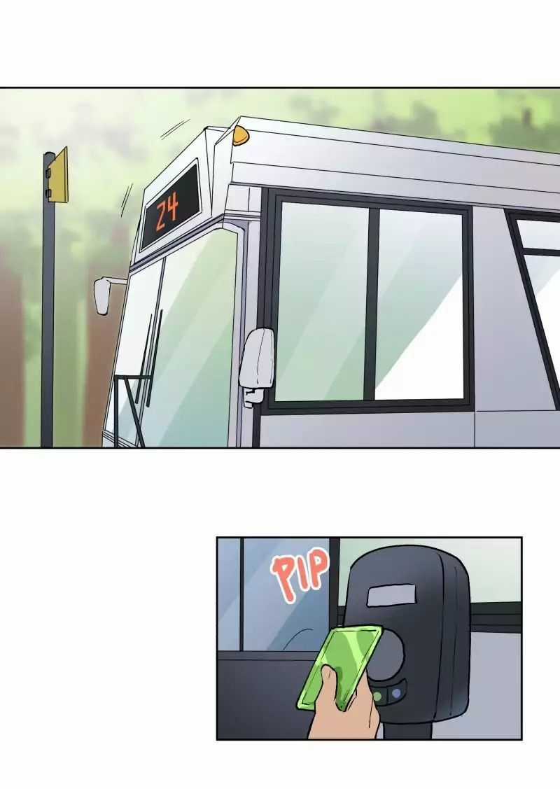 Lumine - Chapter 43 - Trang 11