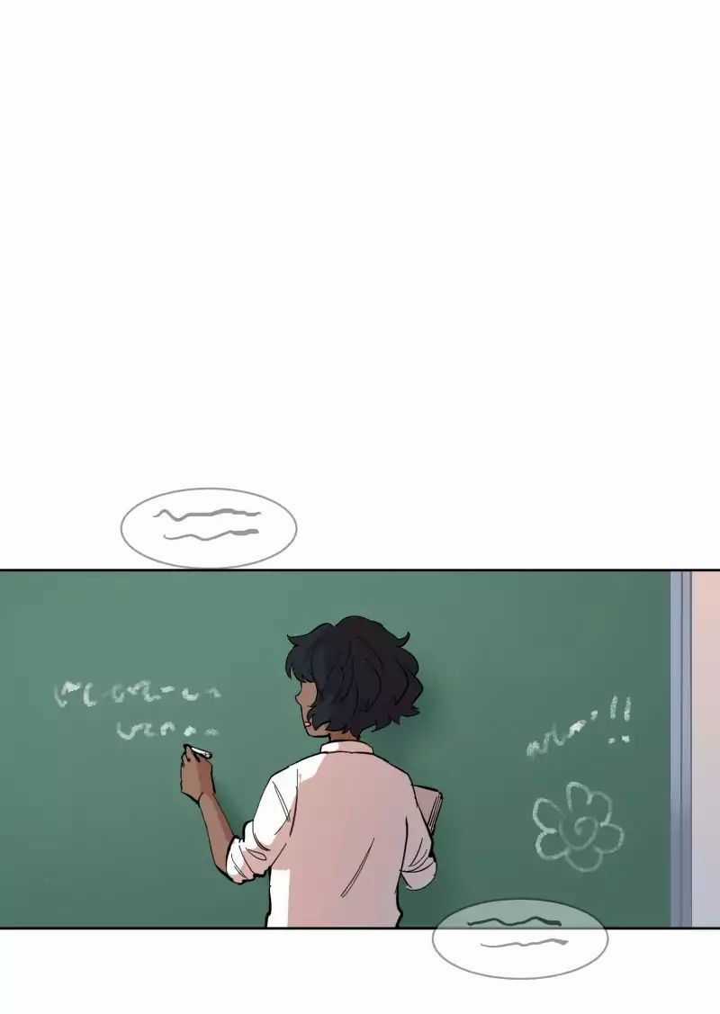 Lumine - Chapter 44 - Trang 9