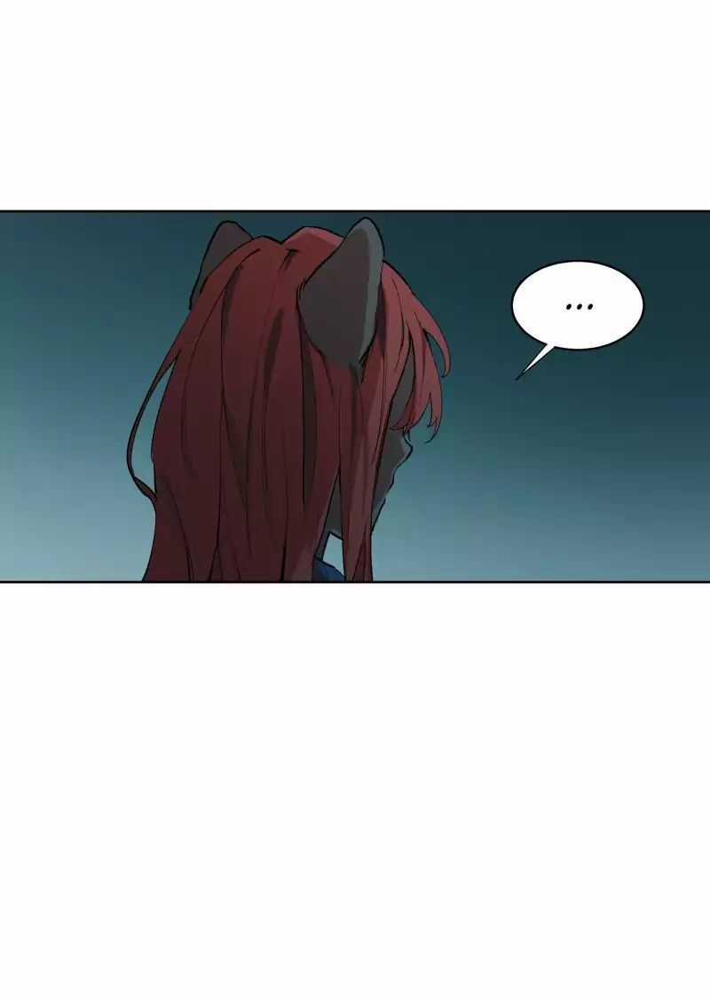 Lumine - Chapter 47 - Trang 22