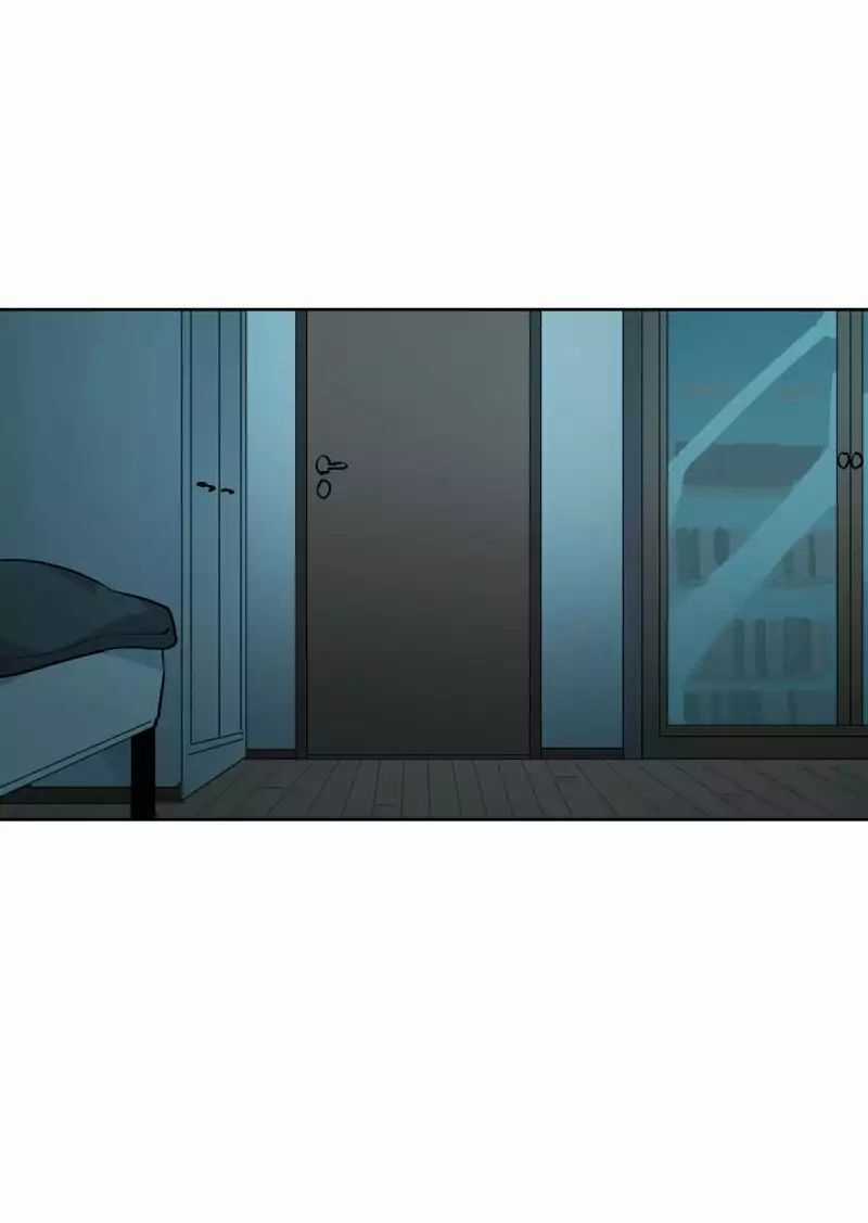 Lumine - Chapter 47 - Trang 4