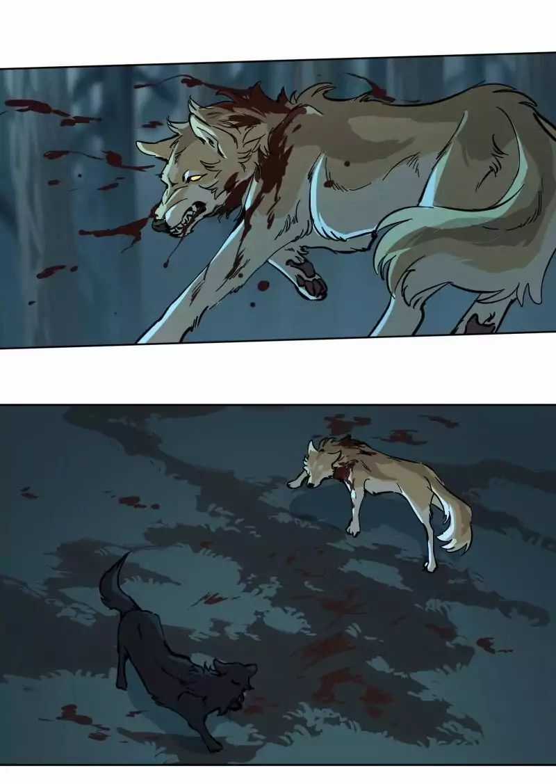 Lumine - Chapter 51 - Trang 23