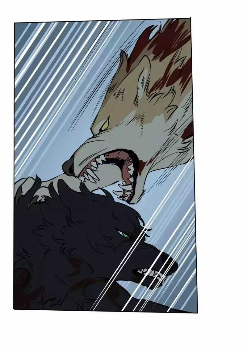 Lumine - Chapter 52 - Trang 23