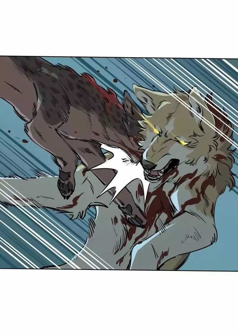 Lumine - Chapter 52 - Trang 25