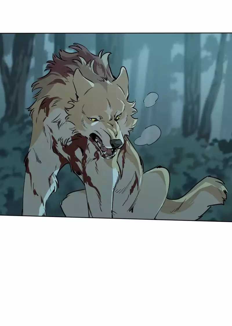 Lumine - Chapter 52 - Trang 6