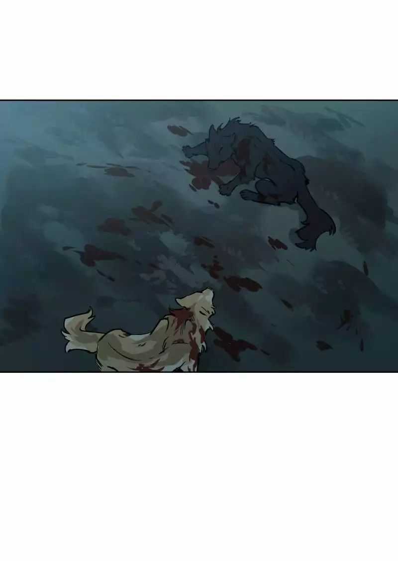 Lumine - Chapter 52 - Trang 7