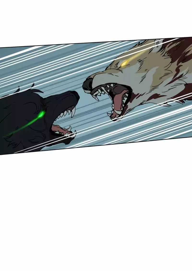 Lumine - Chapter 53 - Trang 23