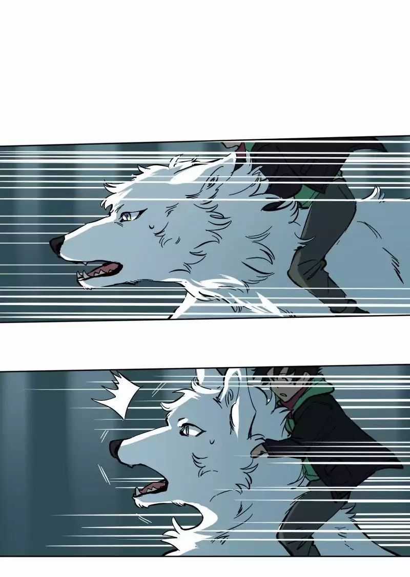 Lumine - Chapter 53 - Trang 25