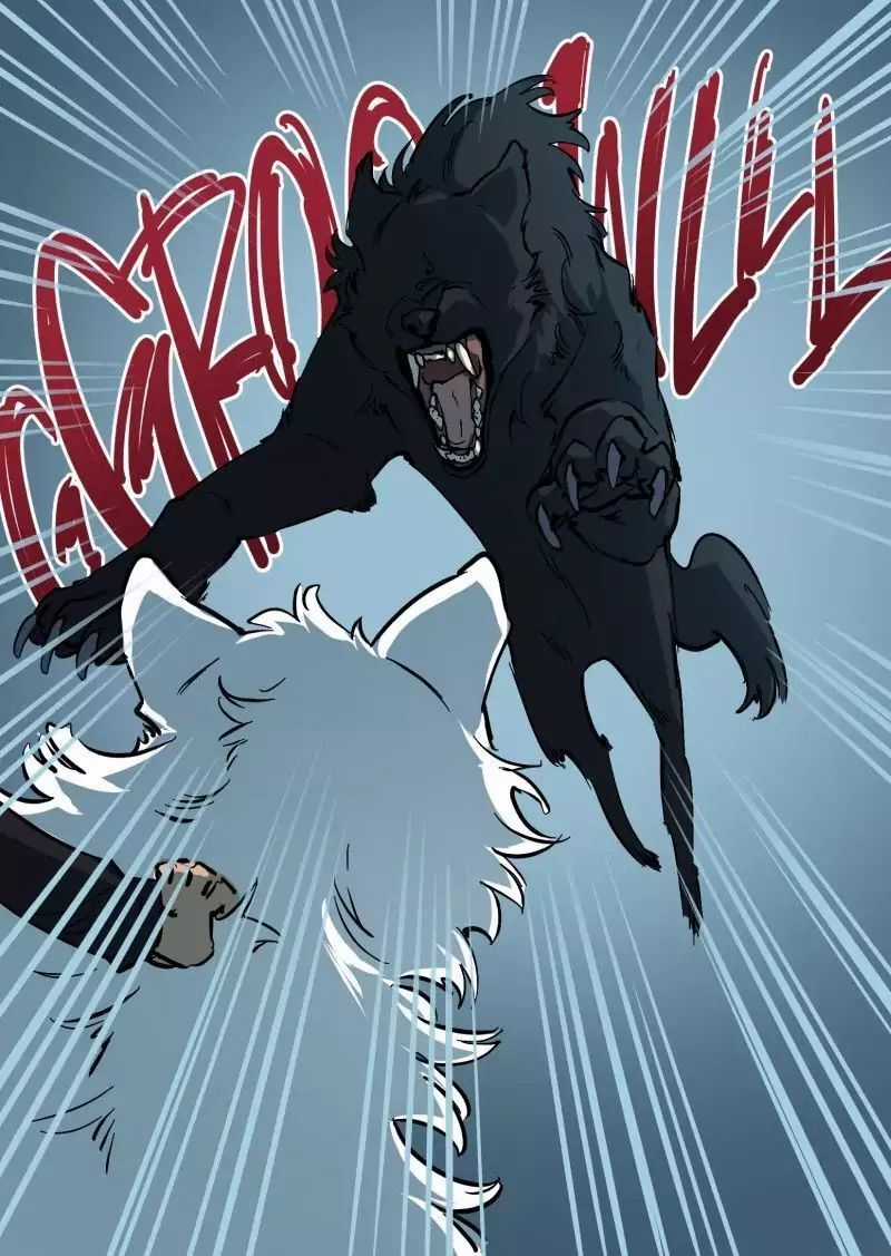 Lumine - Chapter 54 - Trang 6