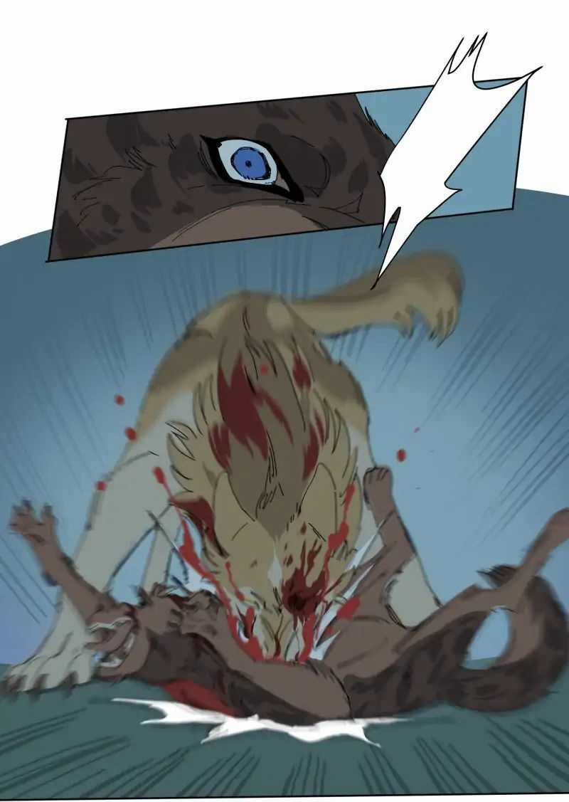 Lumine - Chapter 56 - Trang 13