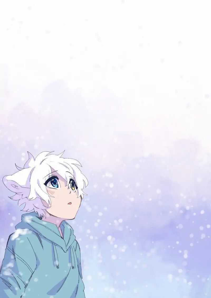 Lumine - Chapter 59 - Trang 3