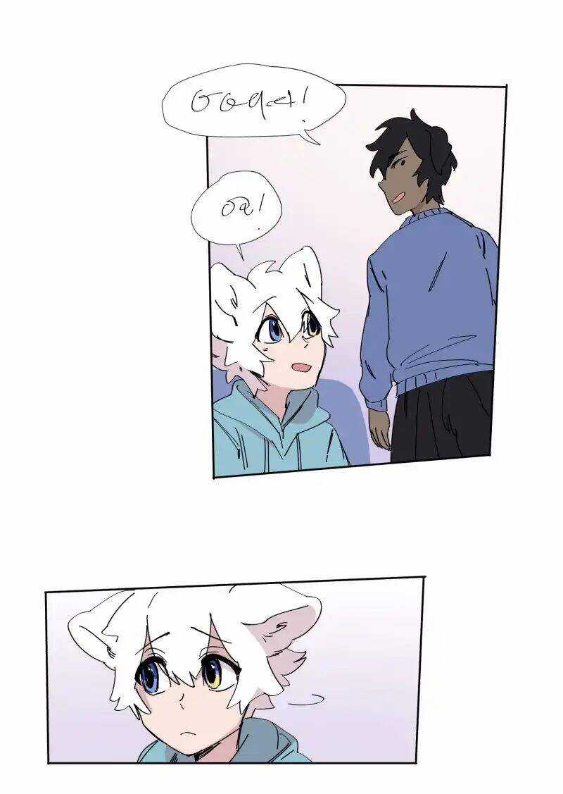 Lumine - Chapter 61 - Trang 10