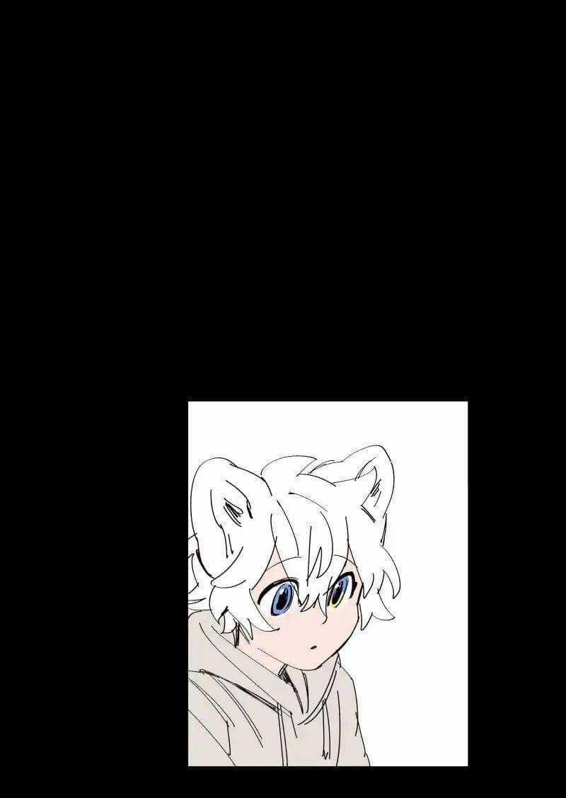 Lumine - Chapter 66 - Trang 11