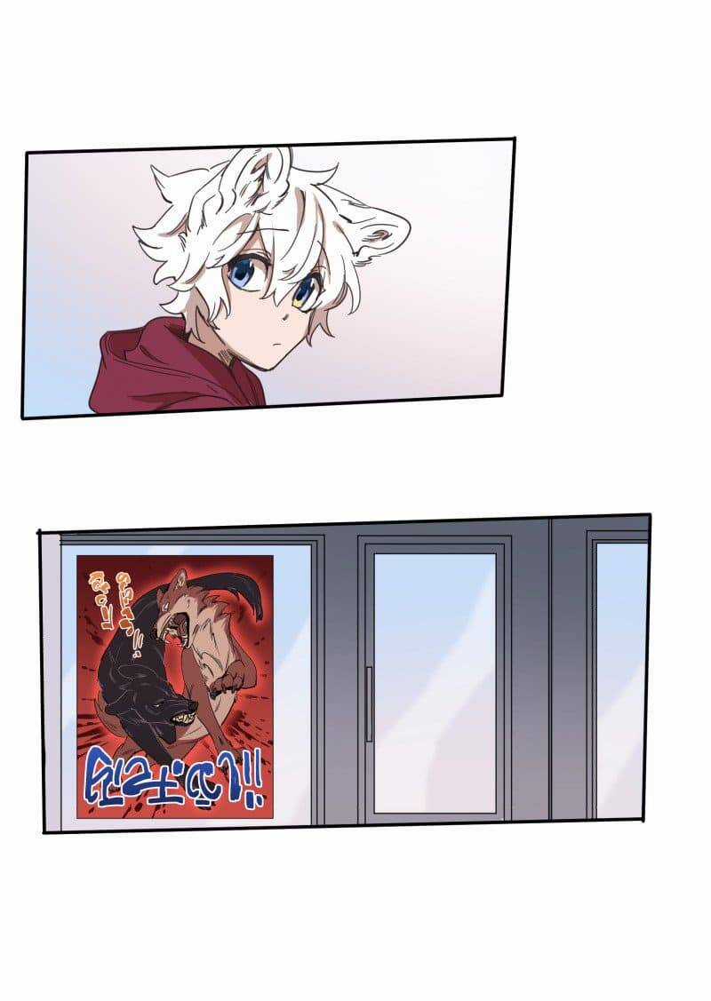 Lumine - Chapter 74 - Trang 32