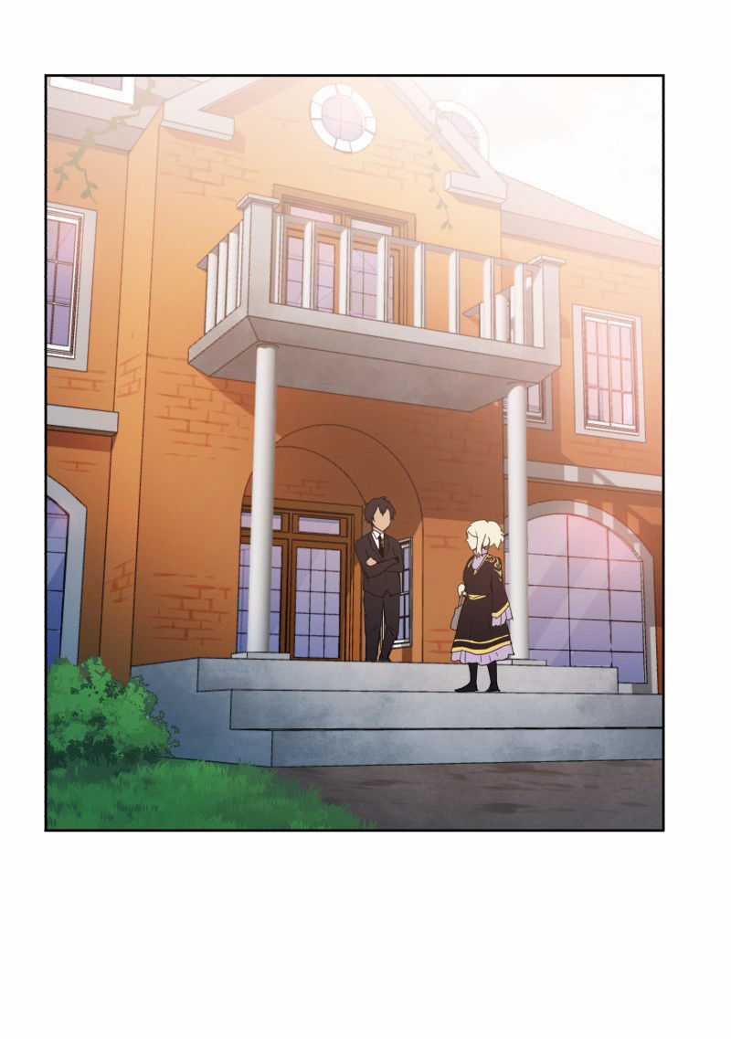 Lumine - Chapter 8 - Trang 24