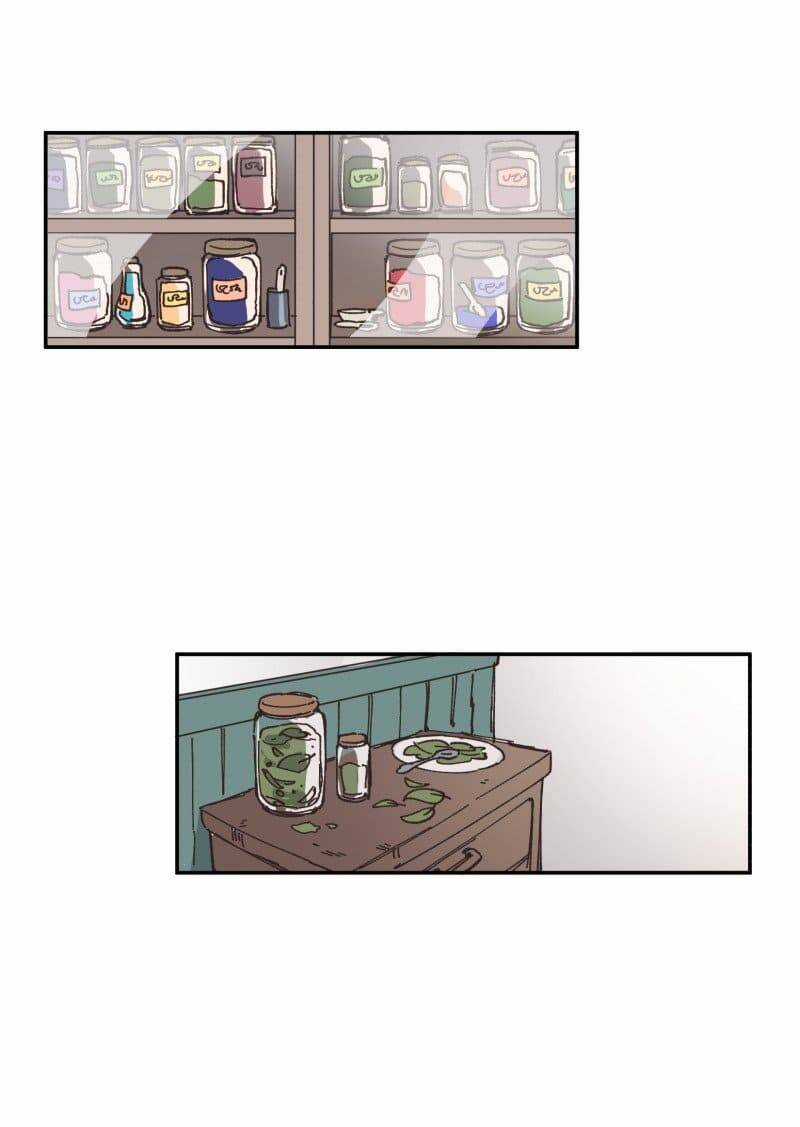 Lumine - Chapter 84 - Trang 28