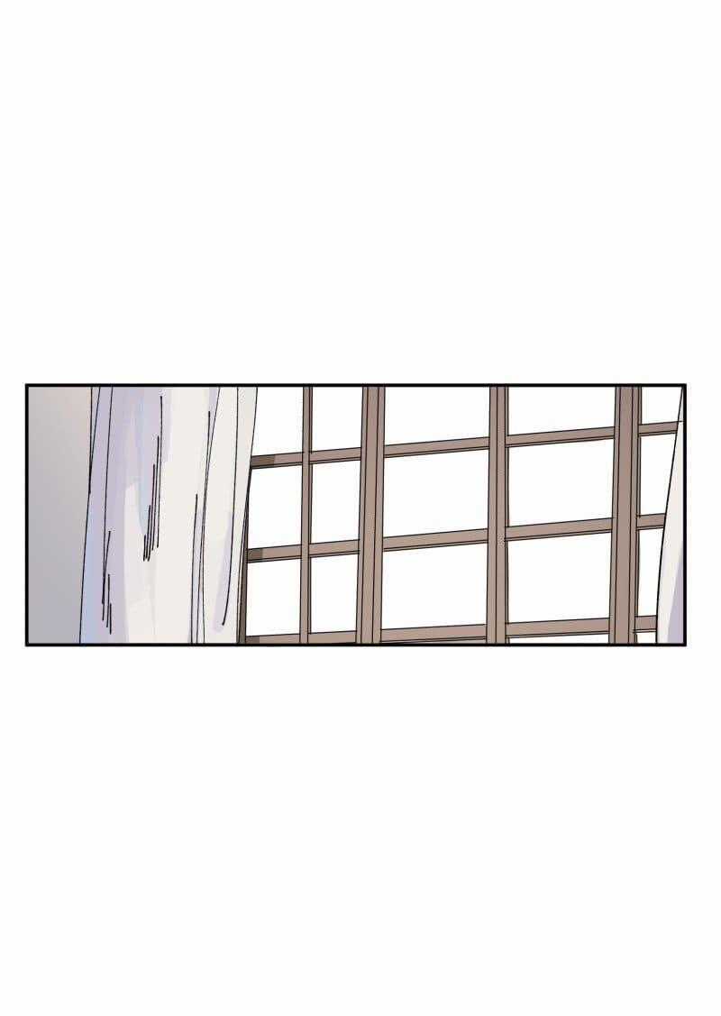 Lumine - Chapter 86 - Trang 16