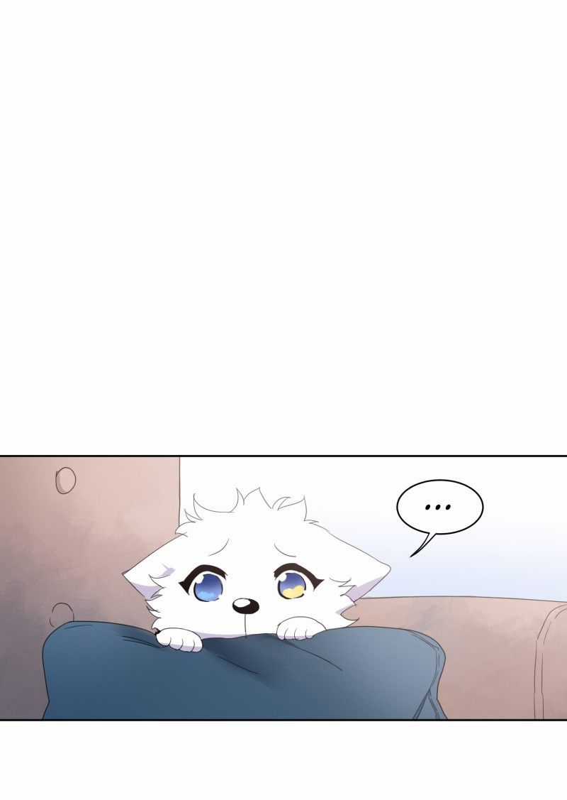 Lumine - Chapter 9 - Trang 3