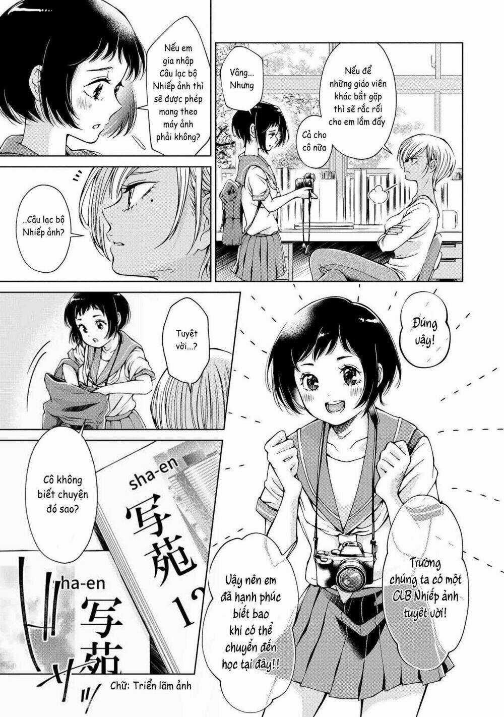 Luminous=Blue - Chapter 1 - Trang 11