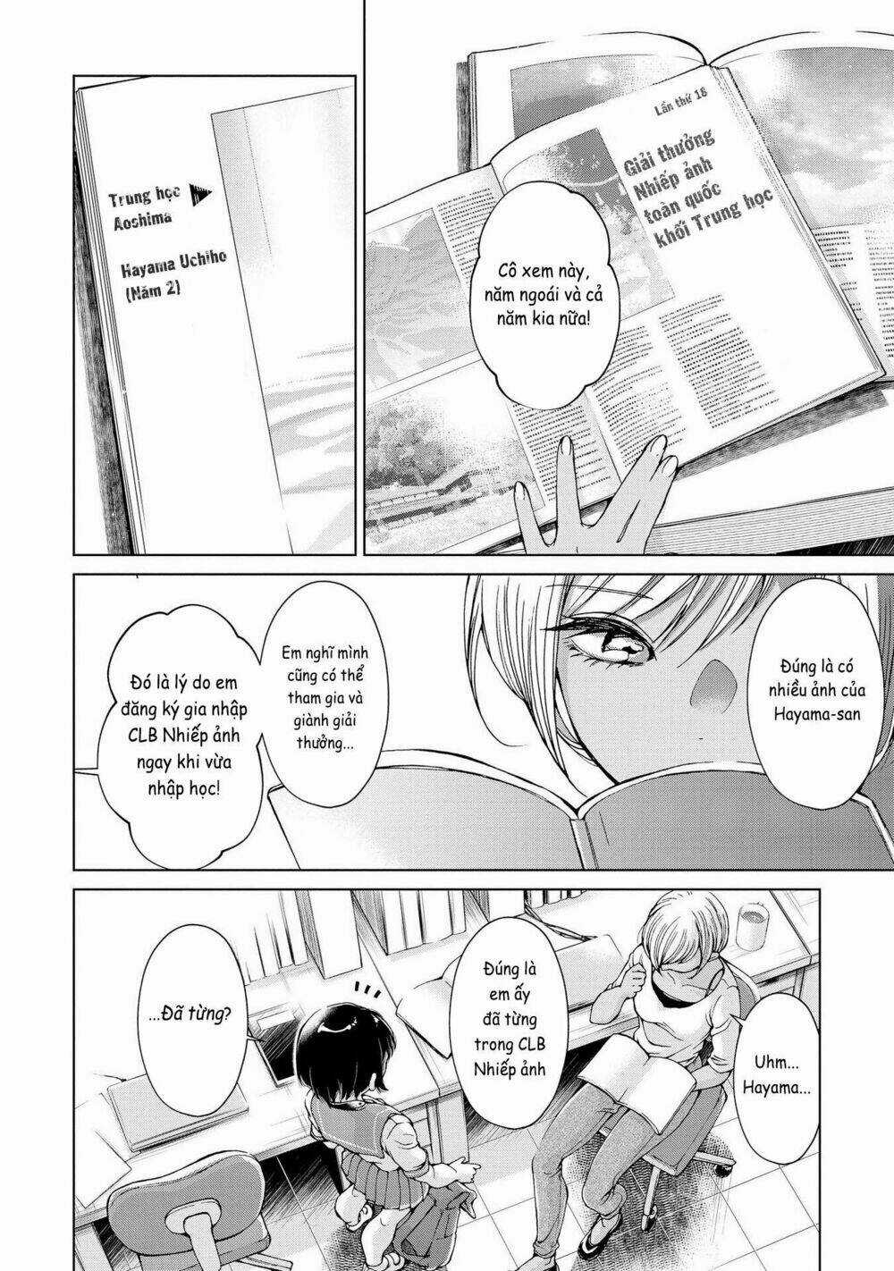 Luminous=Blue - Chapter 1 - Trang 12