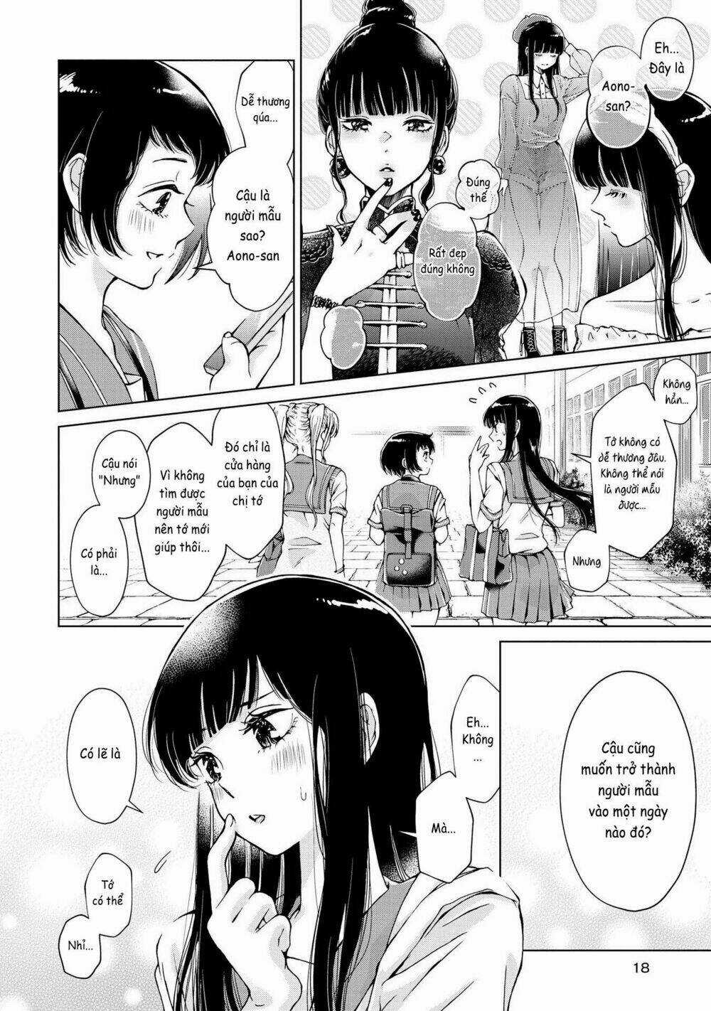 Luminous=Blue - Chapter 1 - Trang 16