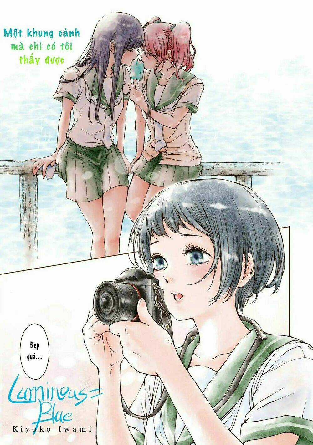 Luminous=Blue - Chapter 1 - Trang 3