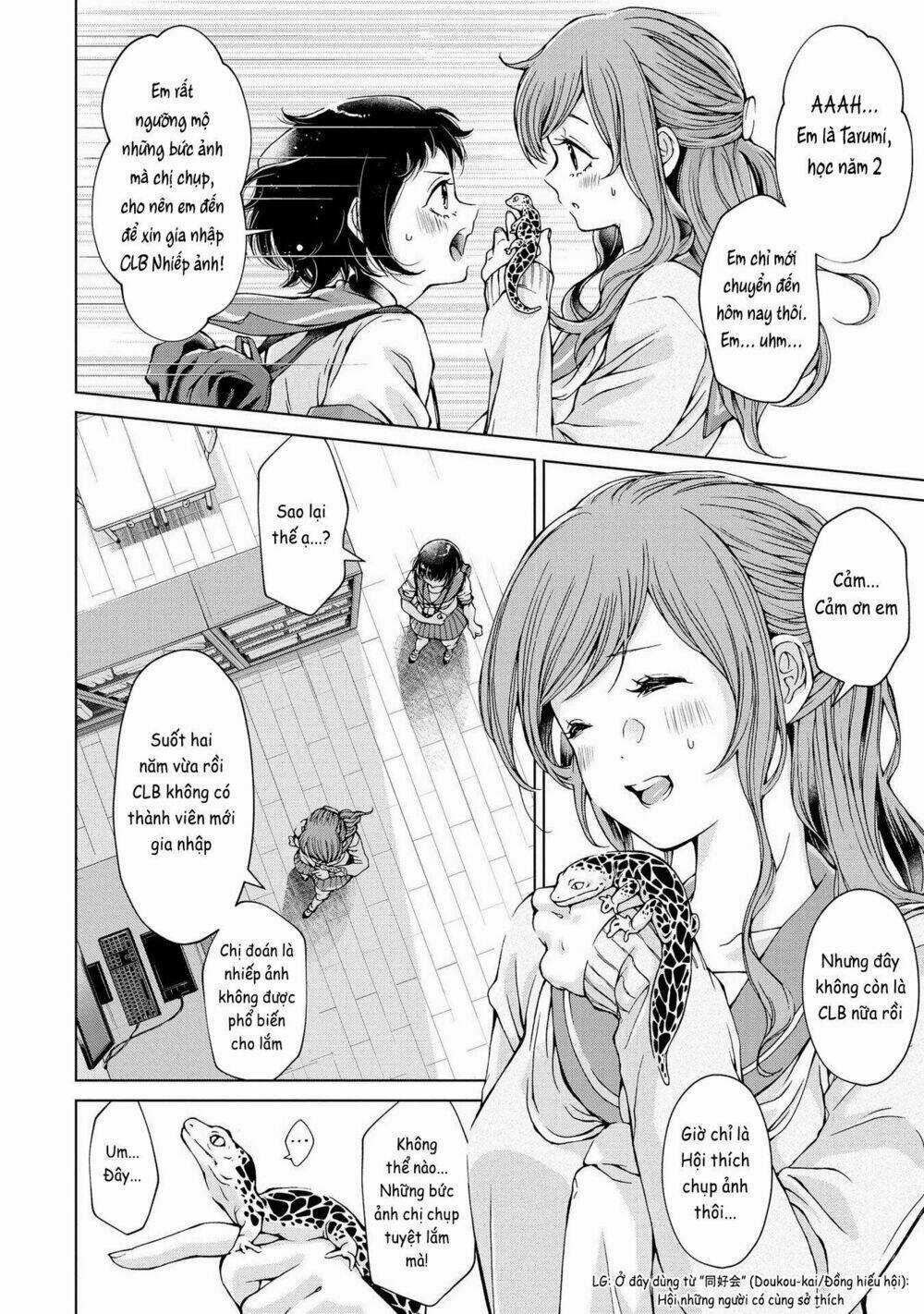 Luminous=Blue - Chapter 1 - Trang 22