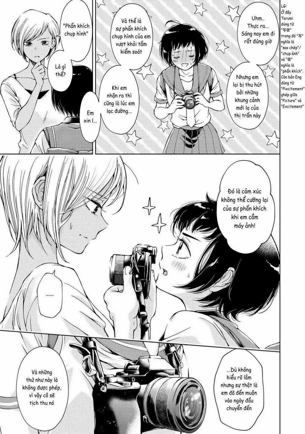 Luminous=Blue - Chapter 1 - Trang 9