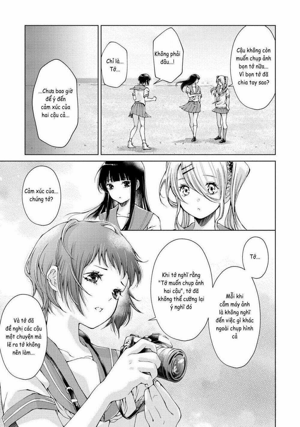 Luminous=Blue - Chapter 2 - Trang 13