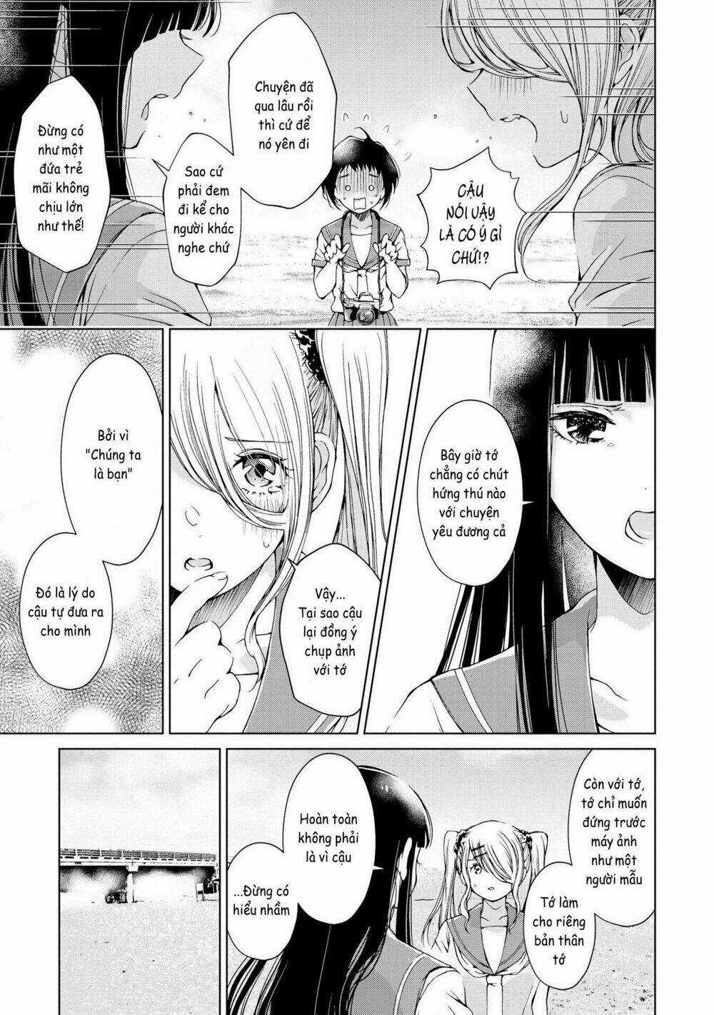 Luminous=Blue - Chapter 2 - Trang 17