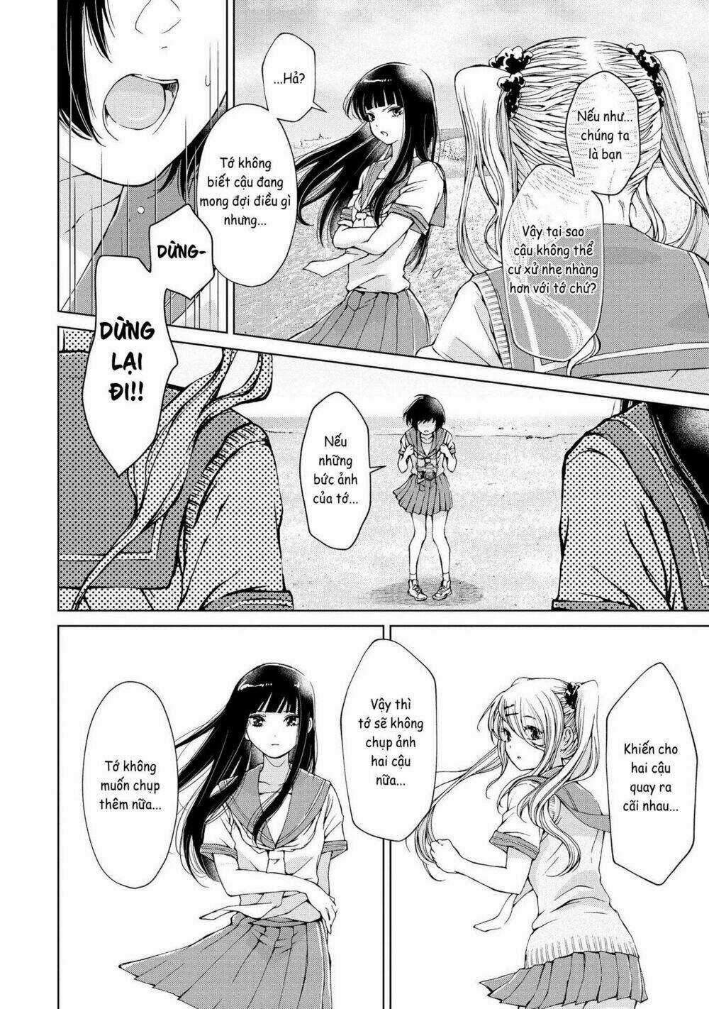 Luminous=Blue - Chapter 2 - Trang 18