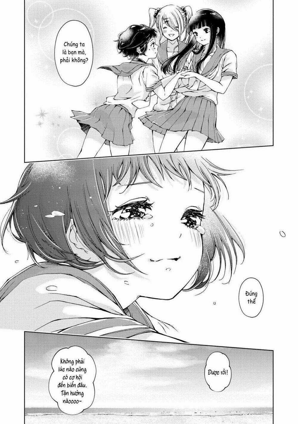 Luminous=Blue - Chapter 2 - Trang 22