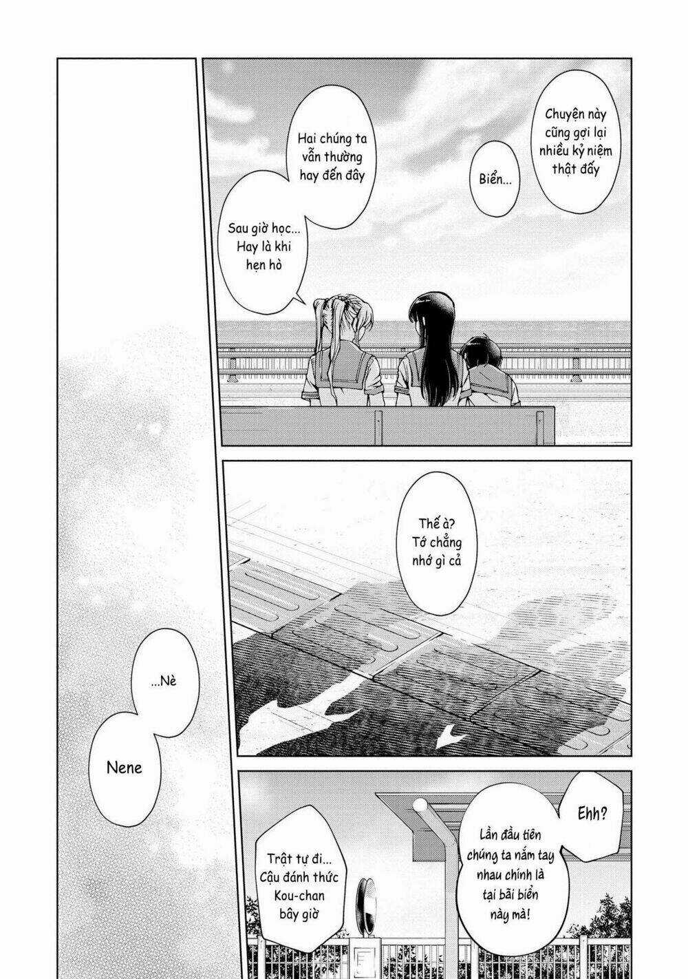 Luminous=Blue - Chapter 2 - Trang 26