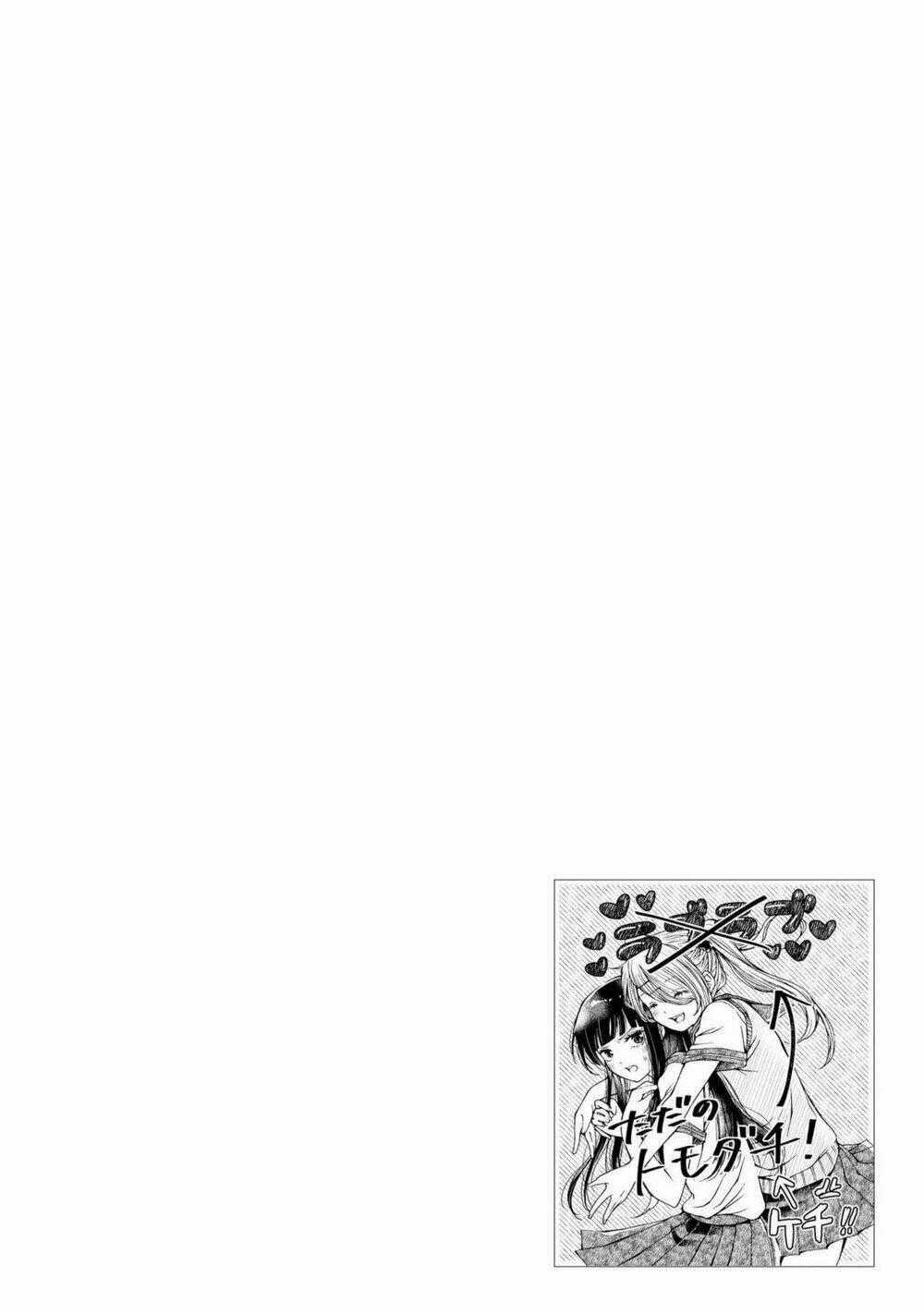 Luminous=Blue - Chapter 2 - Trang 34