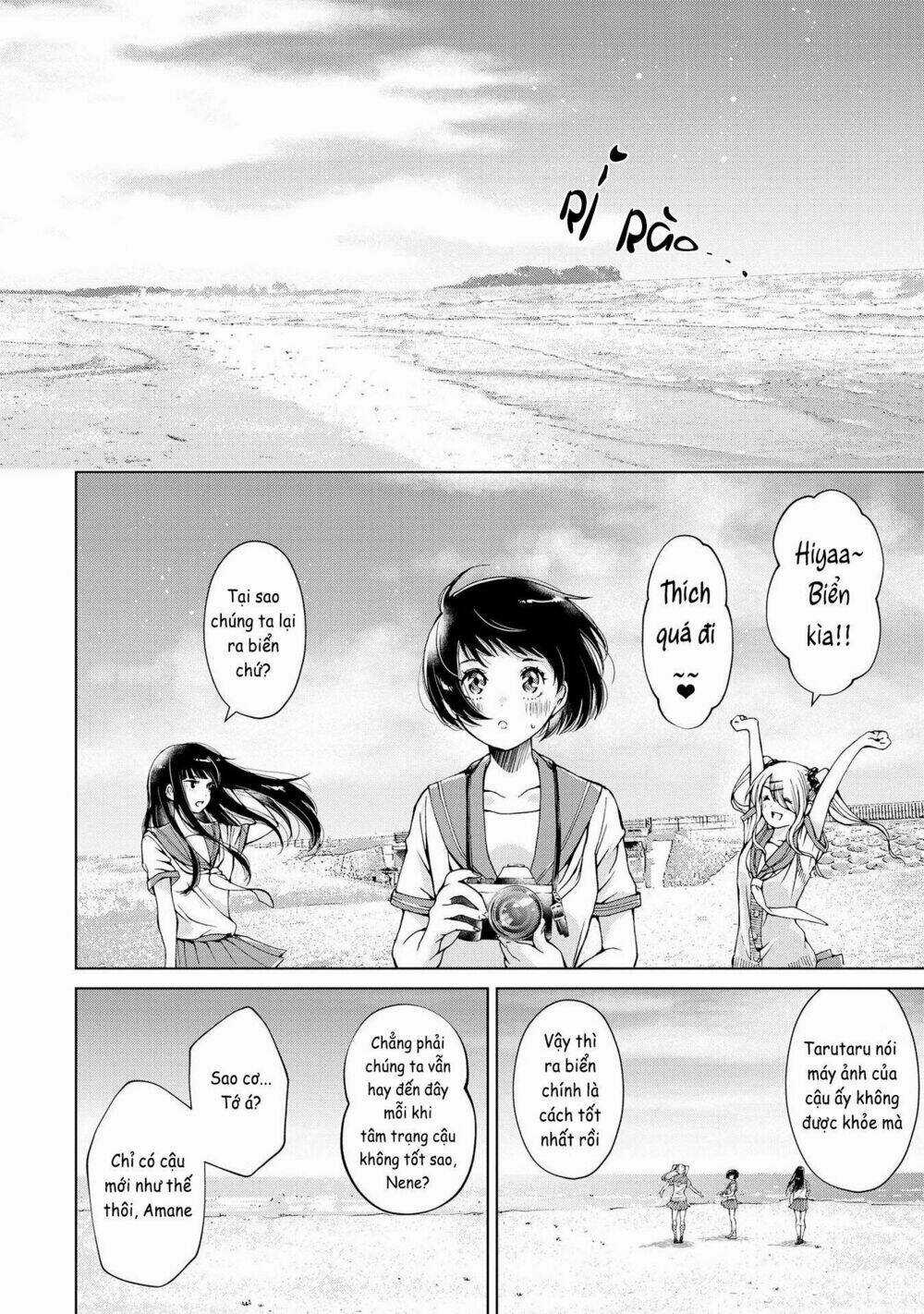 Luminous=Blue - Chapter 2 - Trang 8