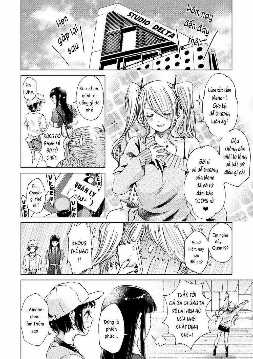 Luminous=Blue - Chapter 4 - Trang 12