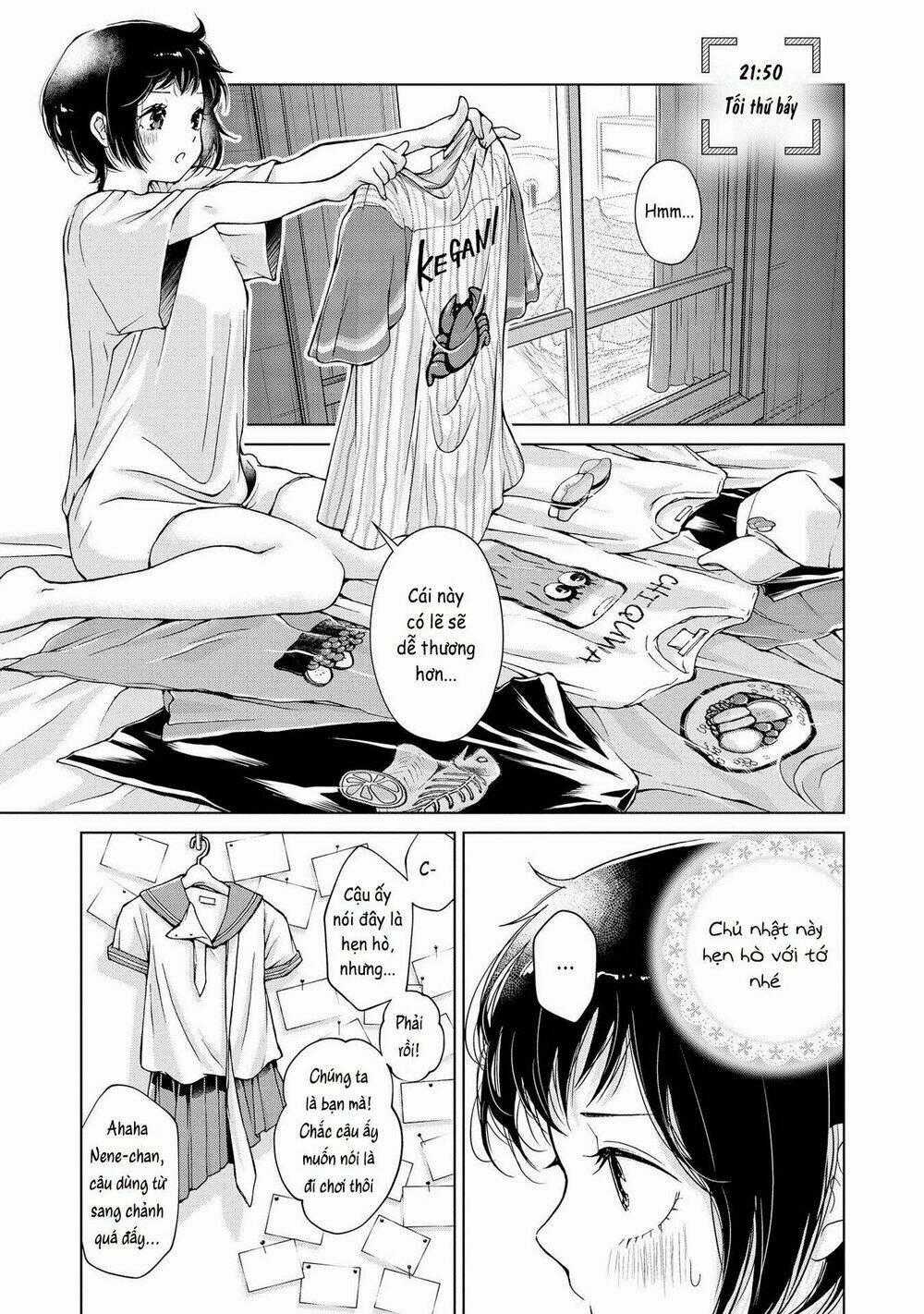 Luminous=Blue - Chapter 5.1 - Trang 1