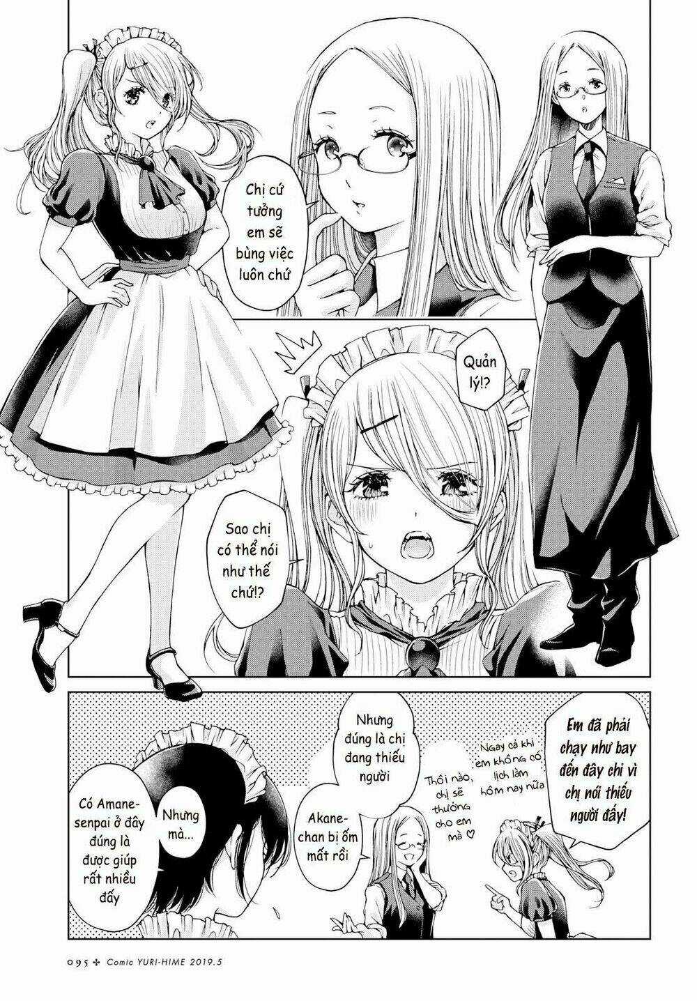 Luminous=Blue - Chapter 5 - Trang 3