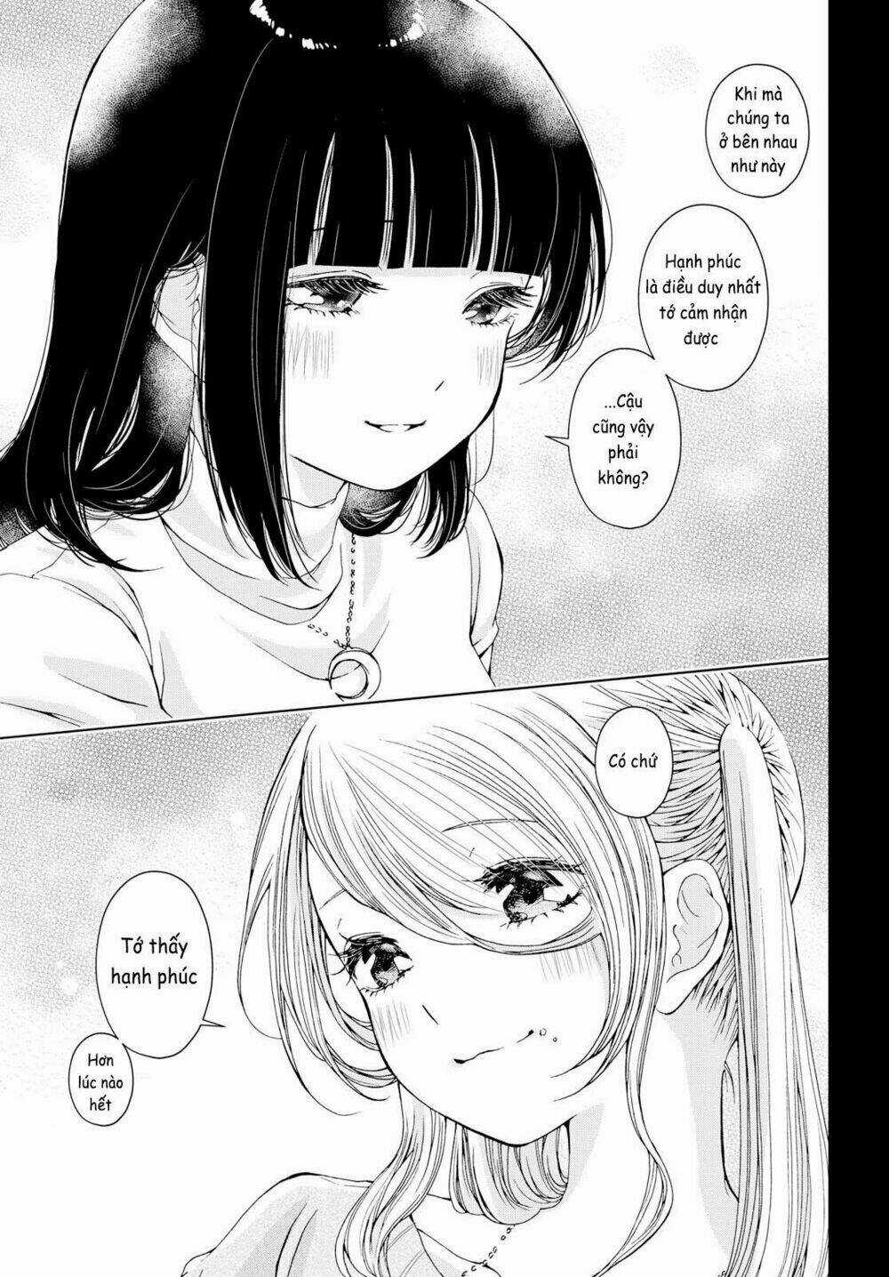 Luminous=Blue - Chapter 5 - Trang 9