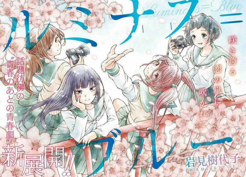 Luminous=Blue - Chapter 6 - Trang 2